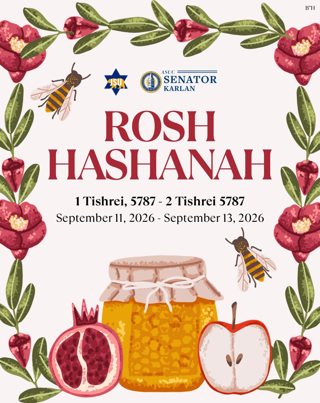 Shana Tova, Berkeley! May we all have a healthy, happy, sweet, and good new year